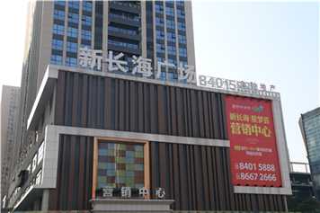 干貨滿滿，在標(biāo)識(shí)行業(yè)這些術(shù)語你得知道！