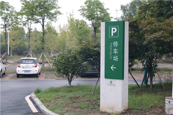你知道標(biāo)識(shí)導(dǎo)視系統(tǒng)可以分成哪幾類嗎？