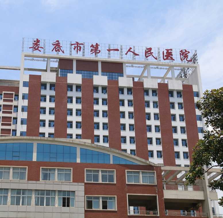 做到以下幾點(diǎn)，醫(yī)院標(biāo)識標(biāo)牌好看實(shí)用百倍