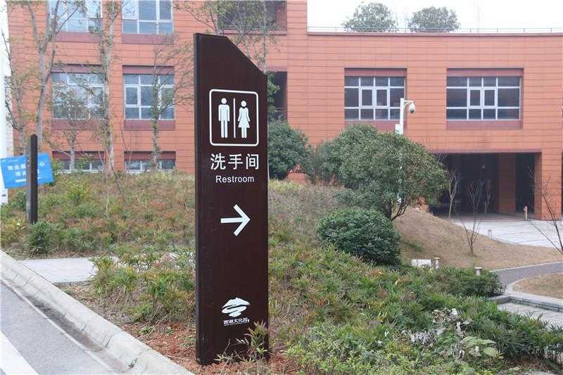 在標(biāo)識(shí)設(shè)計(jì)中，箭頭起到什么作用呢？