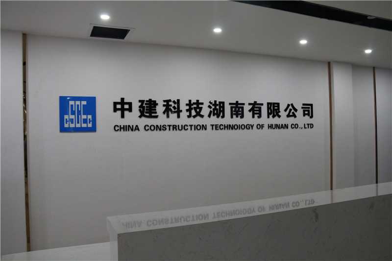 標(biāo)識(shí)標(biāo)牌的尺寸如何設(shè)計(jì)呢？愛奧尼教你！