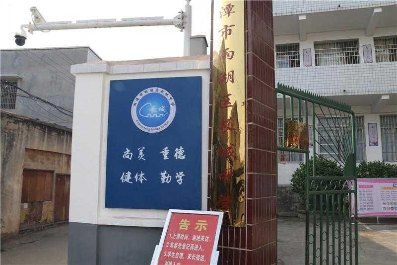一款優(yōu)秀的標(biāo)識(shí)設(shè)計(jì)，有哪些特征呢？