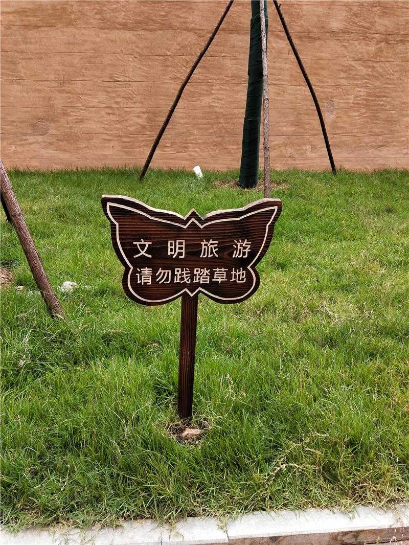 標(biāo)識設(shè)計中，內(nèi)容信息創(chuàng)意的價值所在