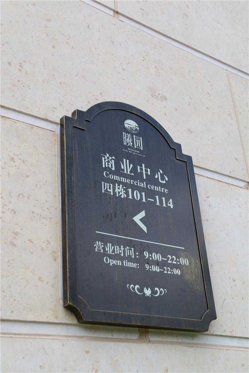 標(biāo)識設(shè)計(jì)中，影響設(shè)計(jì)的幾大要素