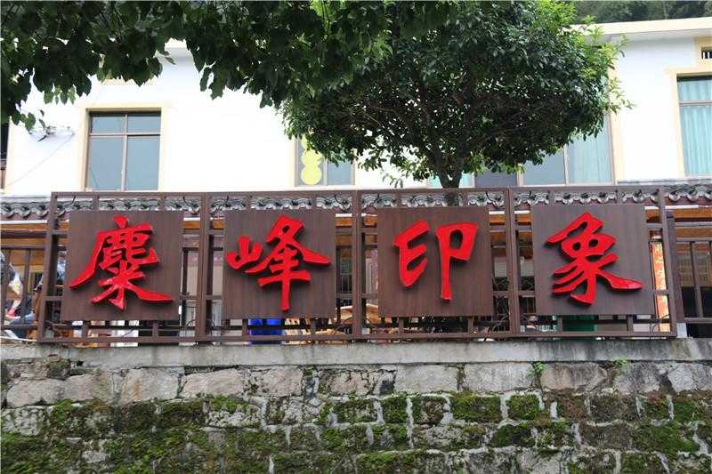 一個好的景區(qū)標識應該怎樣設計？