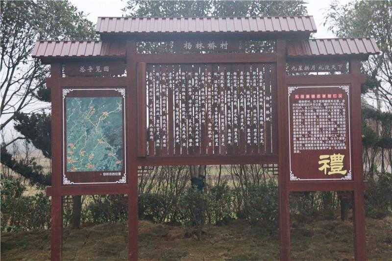 景區(qū)標識的作用你知道多少？一起來了解一下！
