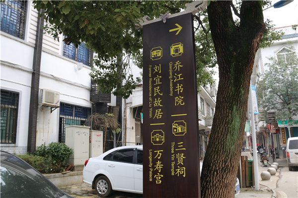 對于景區(qū)標識制作，我們需要這樣要求！