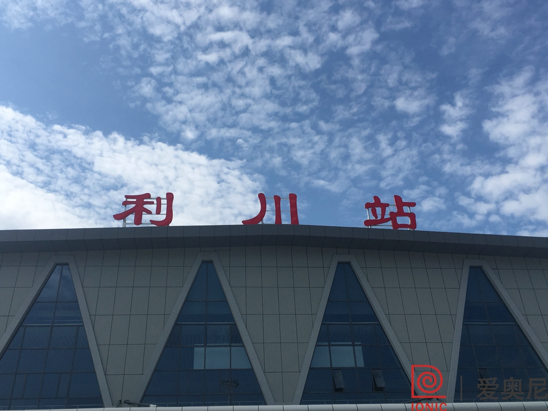 地鐵標(biāo)識(shí)牌設(shè)計(jì)須遵守的規(guī)則，你知道哪些？
