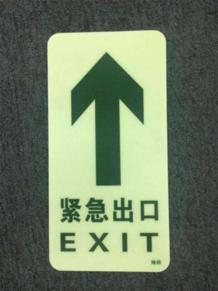 火車站標(biāo)識(shí)設(shè)計(jì)反映出什么？